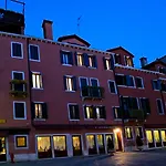Palazzo Del Giglio Venedig