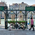Palazzo Del Giglio Hotel Venedig