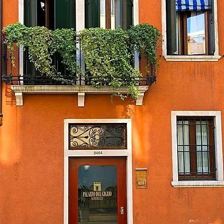 Palazzo Del Giglio Venezia