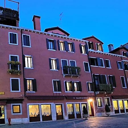 Hotel Palazzo Del Giglio