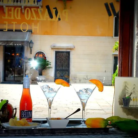 パラディオ デル ジリョ ホテル ヴェネツィア